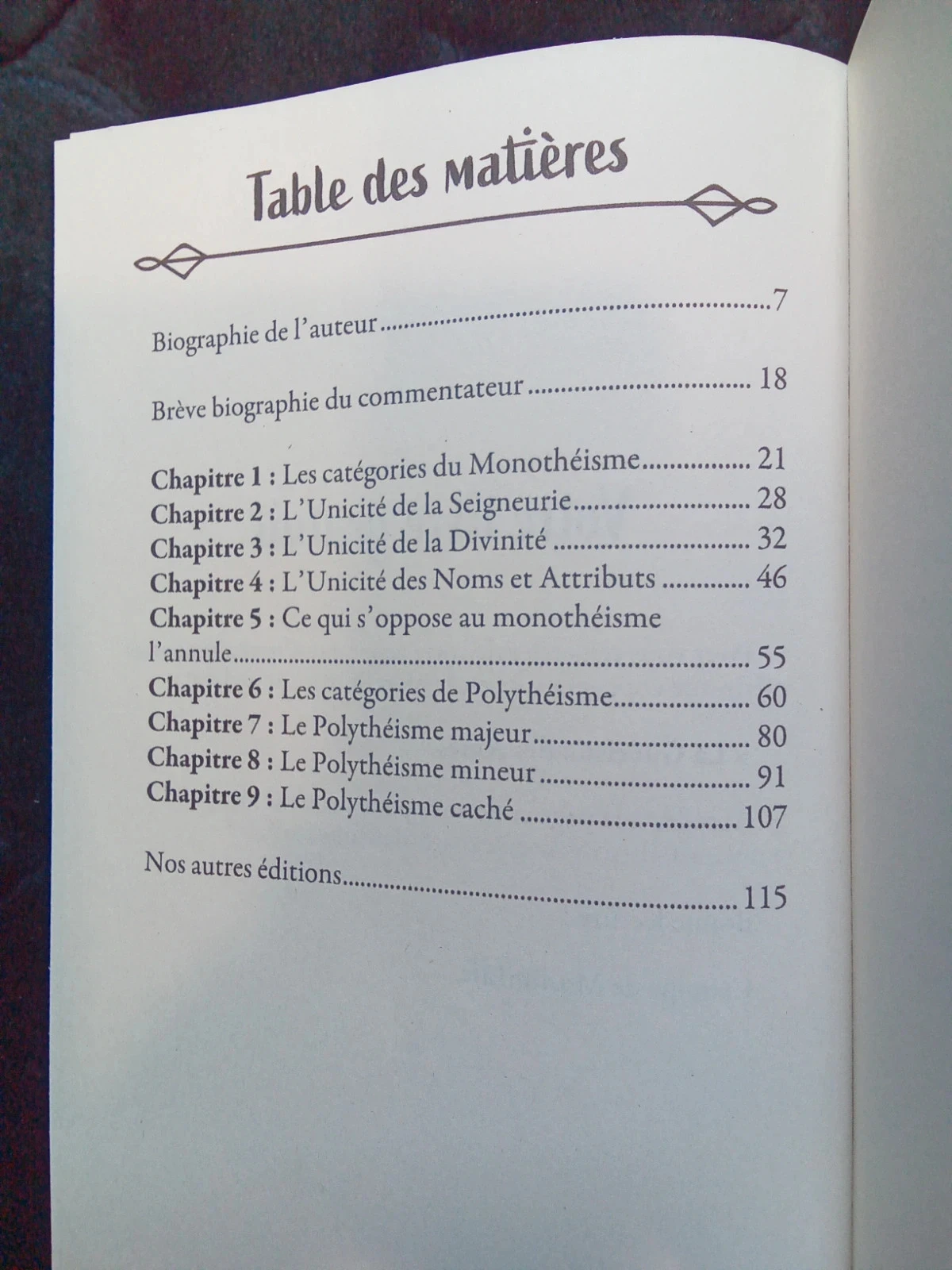 Allah,L'Unique – photo 3